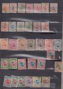 Stamps- A mint and used collection of stamps of Iran from 1920's in a 22 ring binder. Around 200
