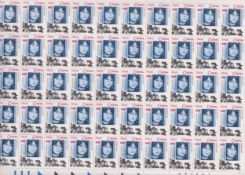 Stamps- Italy, collection of unmounted mint stamps from 1997 Treaty of Rome in  two large binders.