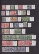 Stamps- Ex dealer 16 page stock book of mint and used stamps of Belgium, France, Germany and the