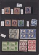 Stamps- A Stock sheet of King George VI Stamps of India overprinted BAHRAIN including High Values