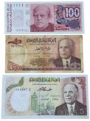 LOT WITHDRAWN Numismatics - Central Bank of Argentina, 100 Australes, 39.399.436 C, Javier