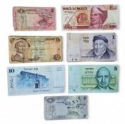 LOT WITHDRAWN Numismatics - Central Bank of Malaysia 2 Ringgit banknote, AU1427656; 5 Ringgit,