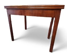 A Victorian mahogany rectangular tea table, quite plain, 73cm high, 83cm wide, 40cm deep, c.1860