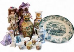 A Leonardo figure, Summer Breeze;  Capo-di-monte;  commemorative;    Japanese satsuma style vase;