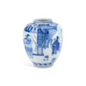 A CHINESE BLUE AND WHITE PORCELAIN VASE