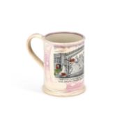 A 19TH CENTURY SUNDERLAND LUSTRE POTTERY FROG MUG