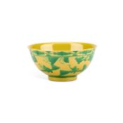 A CHINESE YELLOW AND GREEN ENAMELLED 'BOYS AT PLAY' BOWL