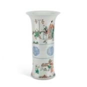 A CHINESE FAMILLE VERTE 'LADIES AND BOYS' BEAKER VASE, GU