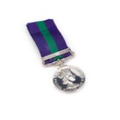 AN ELIZABETH II GSM CANAL ZONE MEDAL