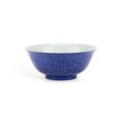A CHINESE PORCELAIN 'DRAGON' BOWL