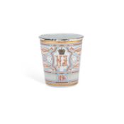 A RUSSIAN ENAMEL KHODYNKA BEAKER OR 'CUP OF SORROWS' DATED 1896