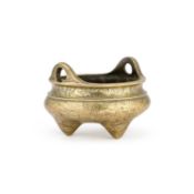 A CHINESE BRONZE CENSER