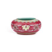 A CHINESE RUBY-GROUND BRUSH WASHER