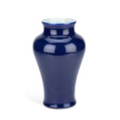 A CHINESE PORCELAIN MONOCHROME GLAZED VASE 18TH CENTURY
