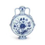 A CHINESE BLUE AND WHITE TWIN-HANDLED MOON FLASK