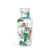 A CHINESE FAMILLE VERTE SLEEVE VASE