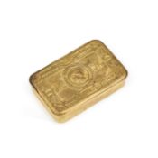 A FIRST WORLD WAR PRINCESS MARY CHRISTMAS 1914 TIN