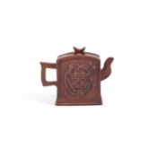 A CHINESE YIXING TEAPOT