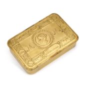 A FIRST WORLD WAR PRINCESS MARY CHRISTMAS 1914 TIN