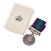 AN ELIZABETH II GENERAL SERVICE MEDAL (G.S.M) WITH CYPRUS CLASP