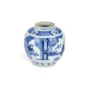 A CHINESE BLUE AND WHITE PORCELAIN JAR POSSIBLY WANLI (1573-1620)