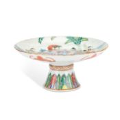 A CHINESE FAMILLE ROSE PORCELAIN STAND LATE 19TH CENTURY