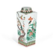 A CHINESE FAMILLE VERTE PORCELAIN VASE PROBABLY KANGXI