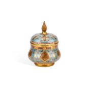 A PERSIAN ENAMELLED JAR AND COVER