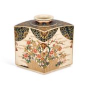 A LARGE JAPANESE IMPERIAL SATSUMA VASE MEIJI PERIOD (1868-1912), SIGNED