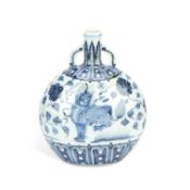 A CHINESE BLUE AND WHITE PORCELAIN 'QILIN AND LOTUS' FLASK