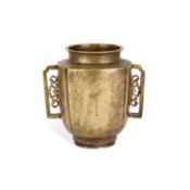 A JAPANESE BRONZE TWO-HANDLED VASE EARLY 20TH CENTURY