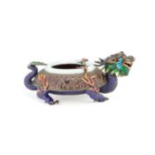 A CHINESE SILVER, JADE AND ENAMEL 'LONGGUI' BRUSH WASHER