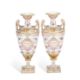 A FINE PAIR OF ROYAL COPENHAGEN VASES CIRCA 1894-1900 - Image 1 of 4