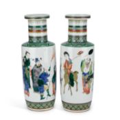 A LARGE PAIR OF CHINESE FAMILLE VERTE PORCELAIN ROULEAU VASES