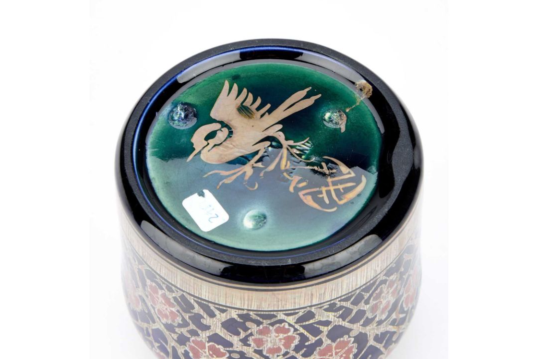 GORDON M. FORSYTH FOR PILKINGTON ROYAL LANCASTRIAN A LUSTRE-GLAZED JAR, DATED 1915 - Image 2 of 2