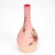 A THOMAS WEBB QUEEN'S BURMESE WARE GLASS VASE LATE 19TH CENTURY - Image 2 of 2
