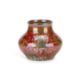 RICHARD JOYCE FOR PILKINGTON ROYAL LANCASTRIAN A LUSTRE-GLAZED VASE, CIRCA 1914-23 - Image 1 of 2