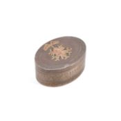 AN 18TH CENTURY FRENCH SILVER SNUFF BOX