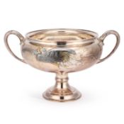 A MAGNIFICENT JAPANESE STERLING SILVER TWO-HANDLED BOWL OF MONUMENTAL PROPORTIONS BY AMETANI YUMIN