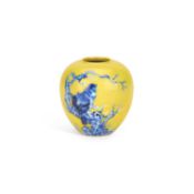 A CHINESE YELLOW-GROUND AND UNDERGLAZE BLUE BRUSH WASHER