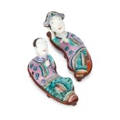 A PAIR OF CHINESE PORCELAIN WALL POCKETS JIAQING, CIRCA 1800