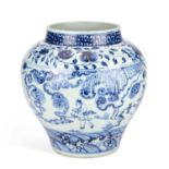 A LARGE CHINESE BLUE AND WHITE PORCELAIN VASE