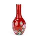 A CHINESE FAMILLE ROSE BOTTLE VASE