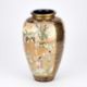 A LARGE JAPANESE SATSUMA VASE EARLY 20TH CENTURY - Image 2 of 6