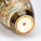 A LARGE JAPANESE SATSUMA VASE EARLY 20TH CENTURY - Image 3 of 6