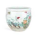 A CHINESE FAMILLE ROSE PORCELAIN JARDINIÈRE
