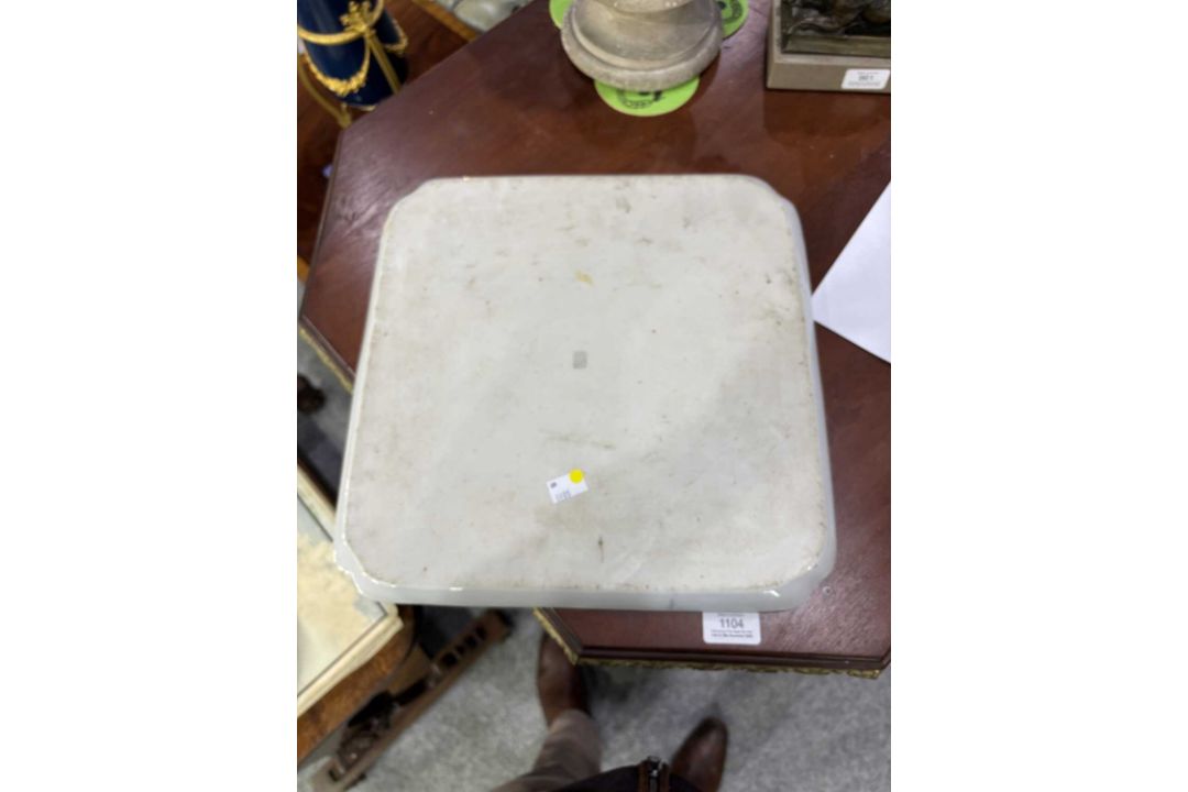 A JAPANESE KUTANI PORCELAIN TRAY MEIJI PERIOD - Image 8 of 8