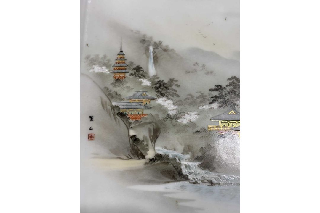 A JAPANESE KUTANI PORCELAIN TRAY MEIJI PERIOD - Image 7 of 8