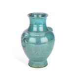 A CHINESE ROBIN’S EGG-GLAZED VASE