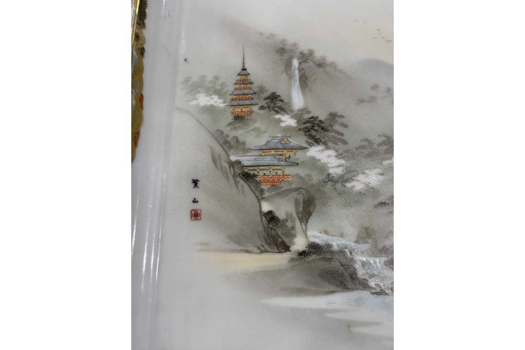 A JAPANESE KUTANI PORCELAIN TRAY MEIJI PERIOD - Image 3 of 8